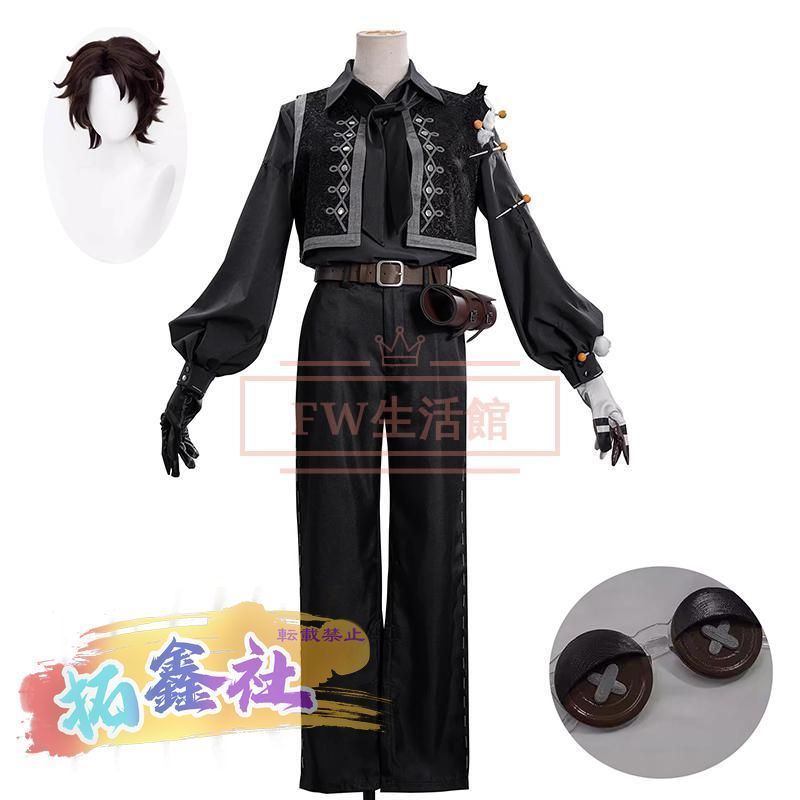 あんスタ 僕ウィ 衣装 【あんスタ】SPRINT・ING!「僕のウィーク