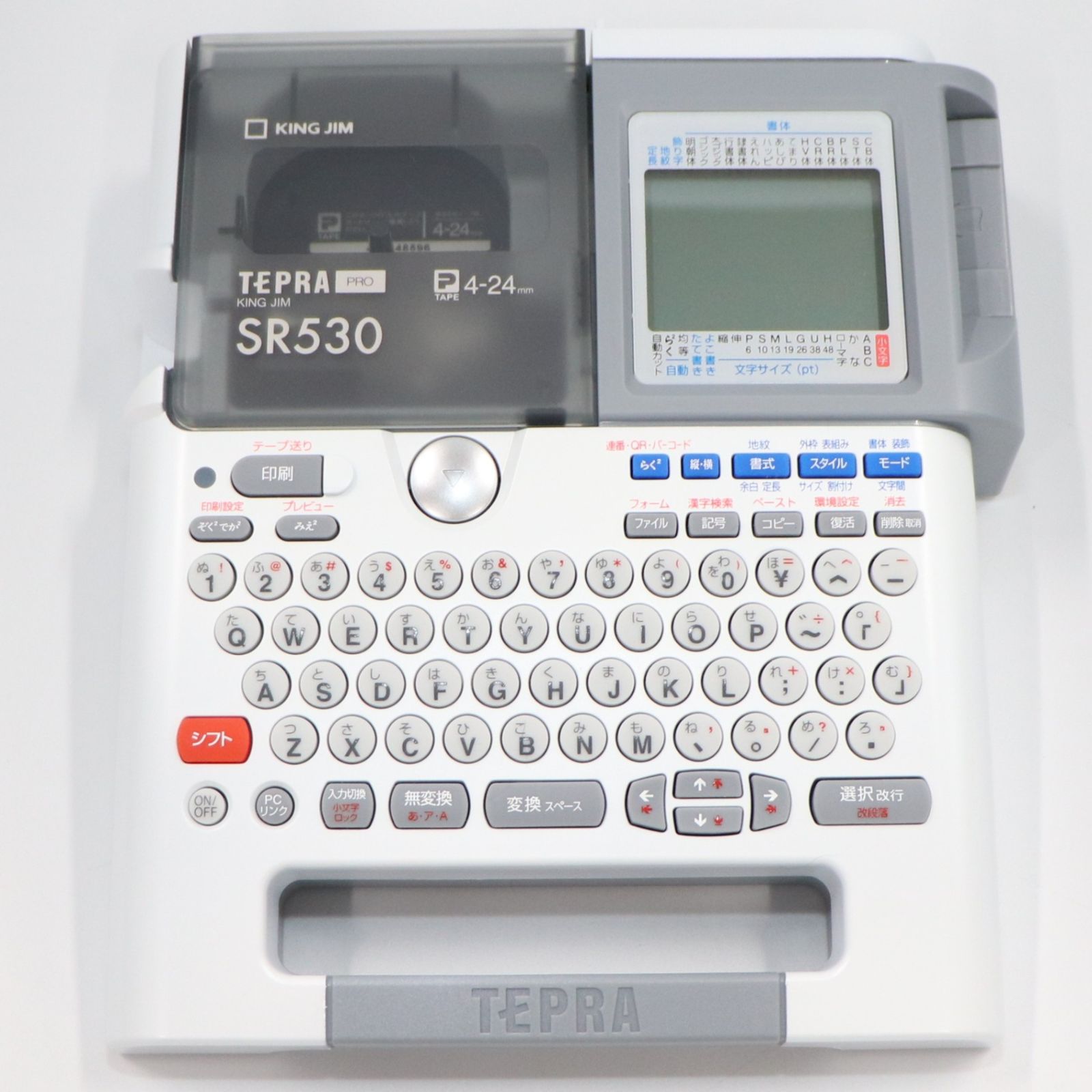 キングジム ラベルライター テプラPRO SR530 良い B