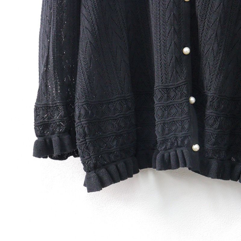 専用　ローズティアラ42 ニット 大きいサイズ ローズティアラ Rose Tiara×M-StyleLuxeコラボ