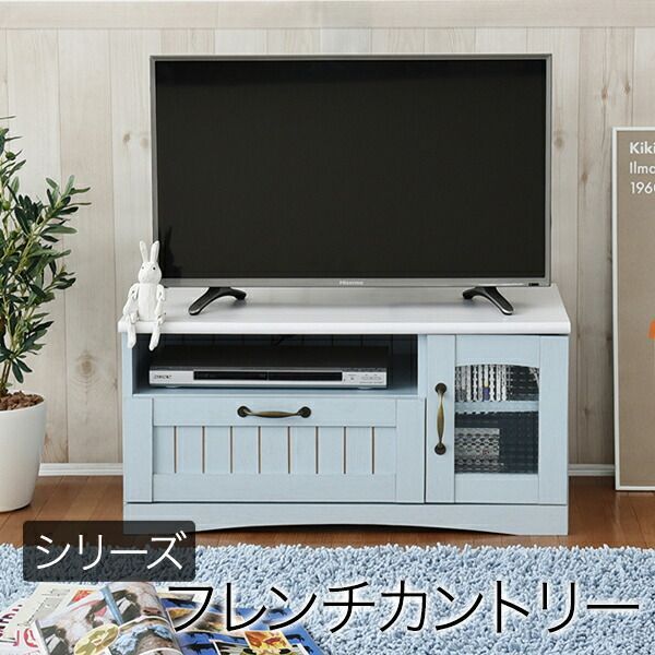 テレビ台 幅80 フレンチ カントリー家具 フレンチスタイル ブルーu0026ホワイト ローボード リビング収納 m031-ruza1 【QSM-160】 MMK