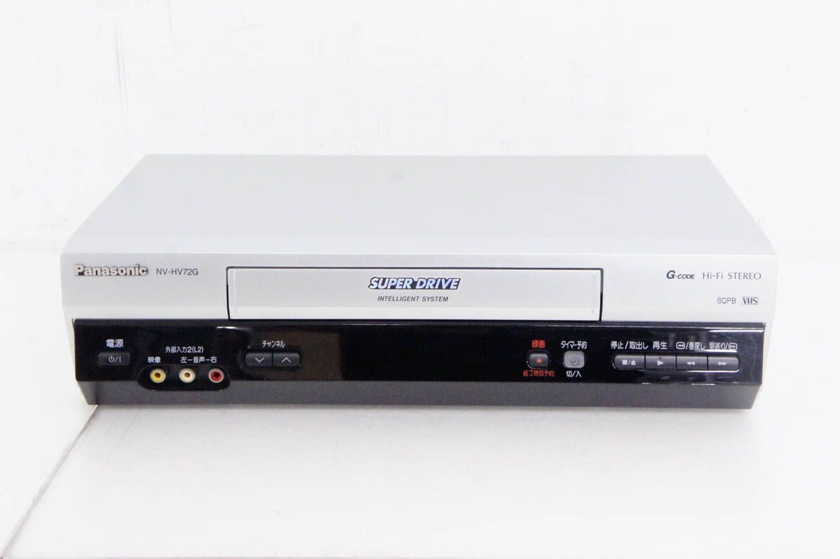 Panasonicパナソニック