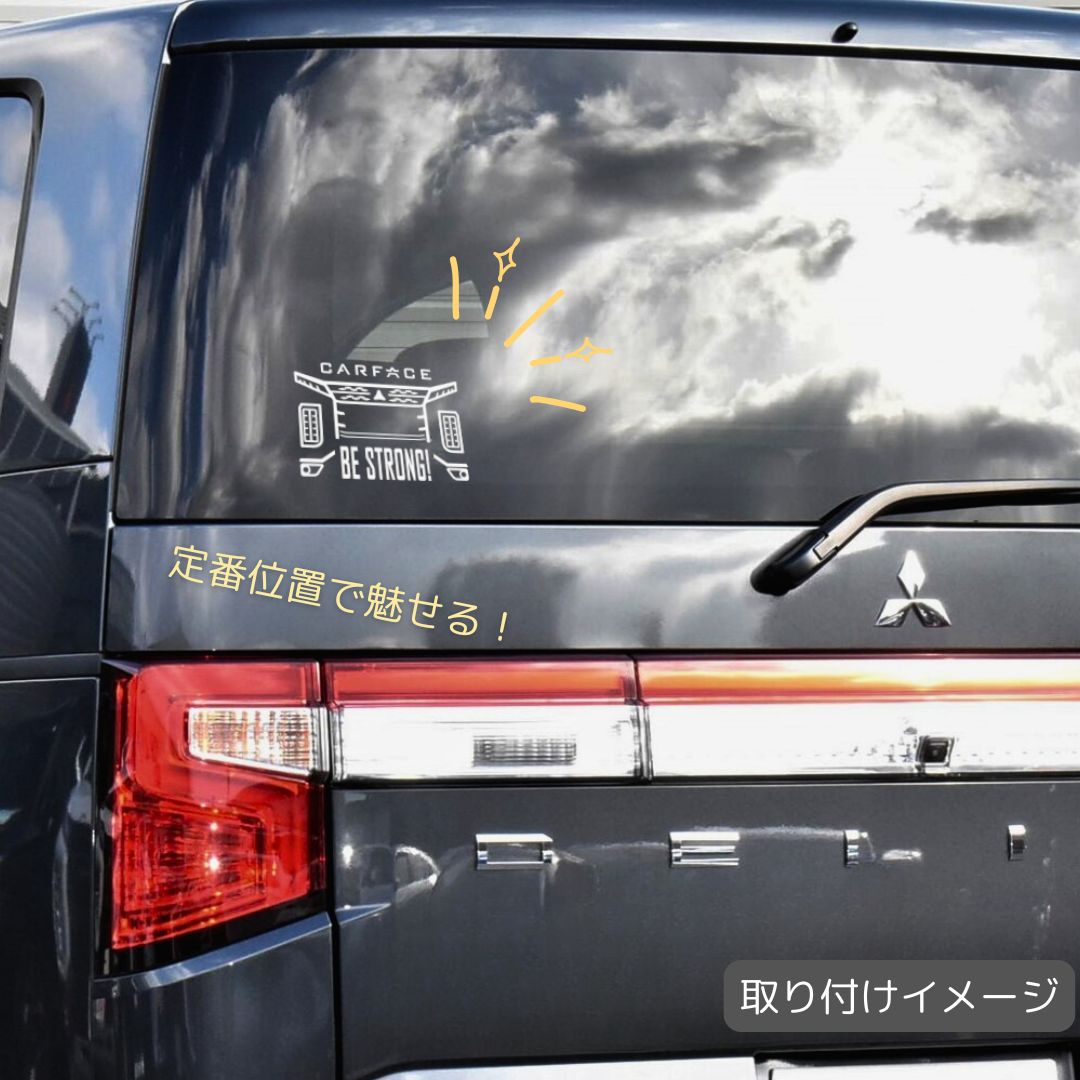 三菱デリカD5 ブラックエディション ステッカー デカール カー