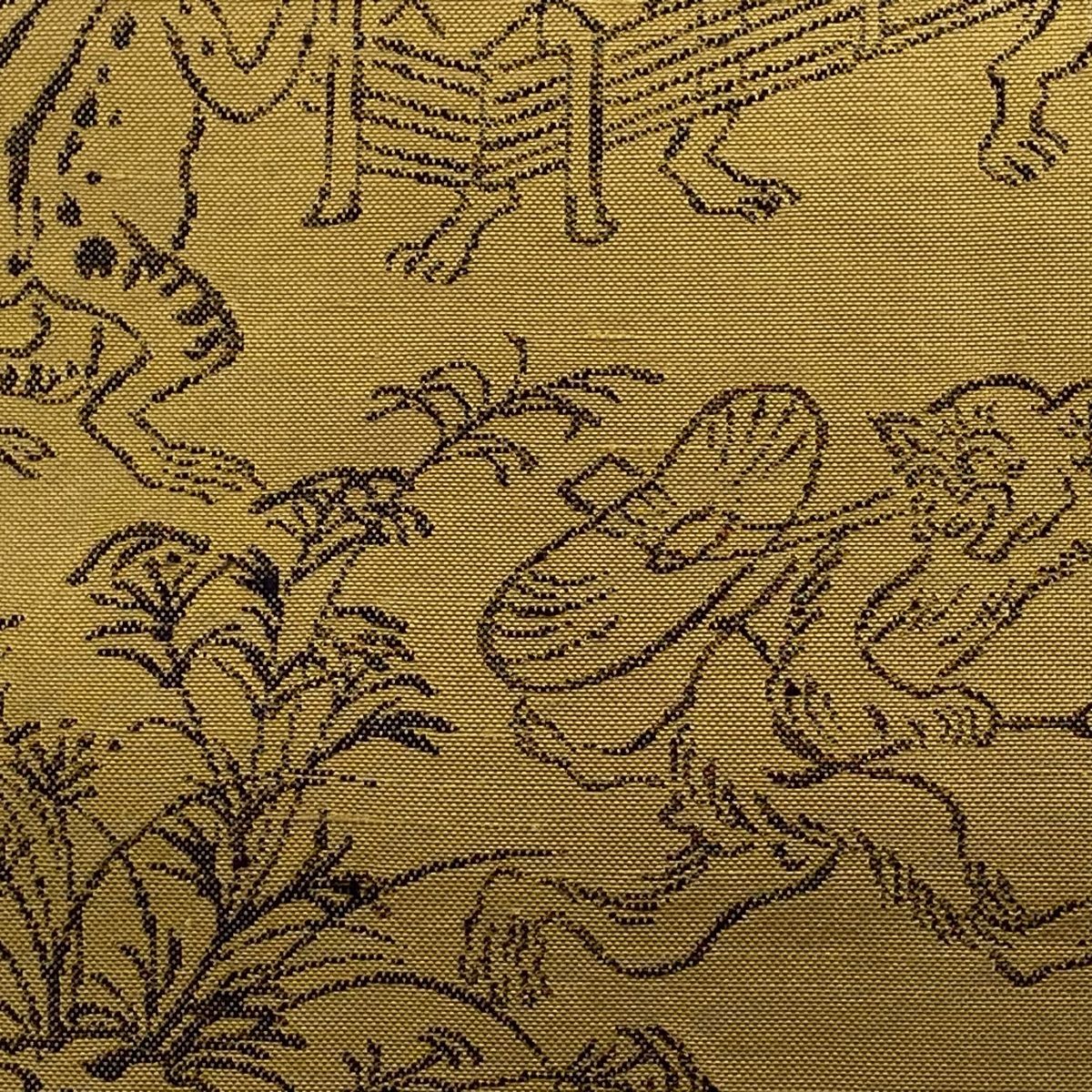 厳しい 袋帯 名品 鳥獣戯画 山吹茶色 お太鼓柄 正絹