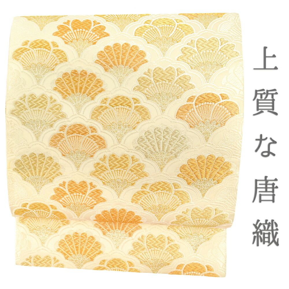 1937 袋帯 古代彫金紋 西陣織 金糸 高級上質上品 約440cm未使用 【公式