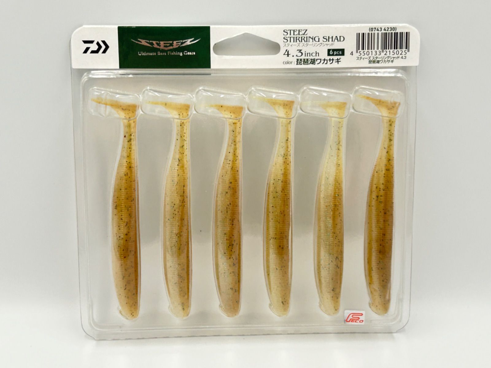 DAIWA STEEZ STIRRING SHAD スティーズ スターリングシャッド 4.3inch  ダークシナモンブルーフレーク 琵琶湖ワカサギ　2パックセット