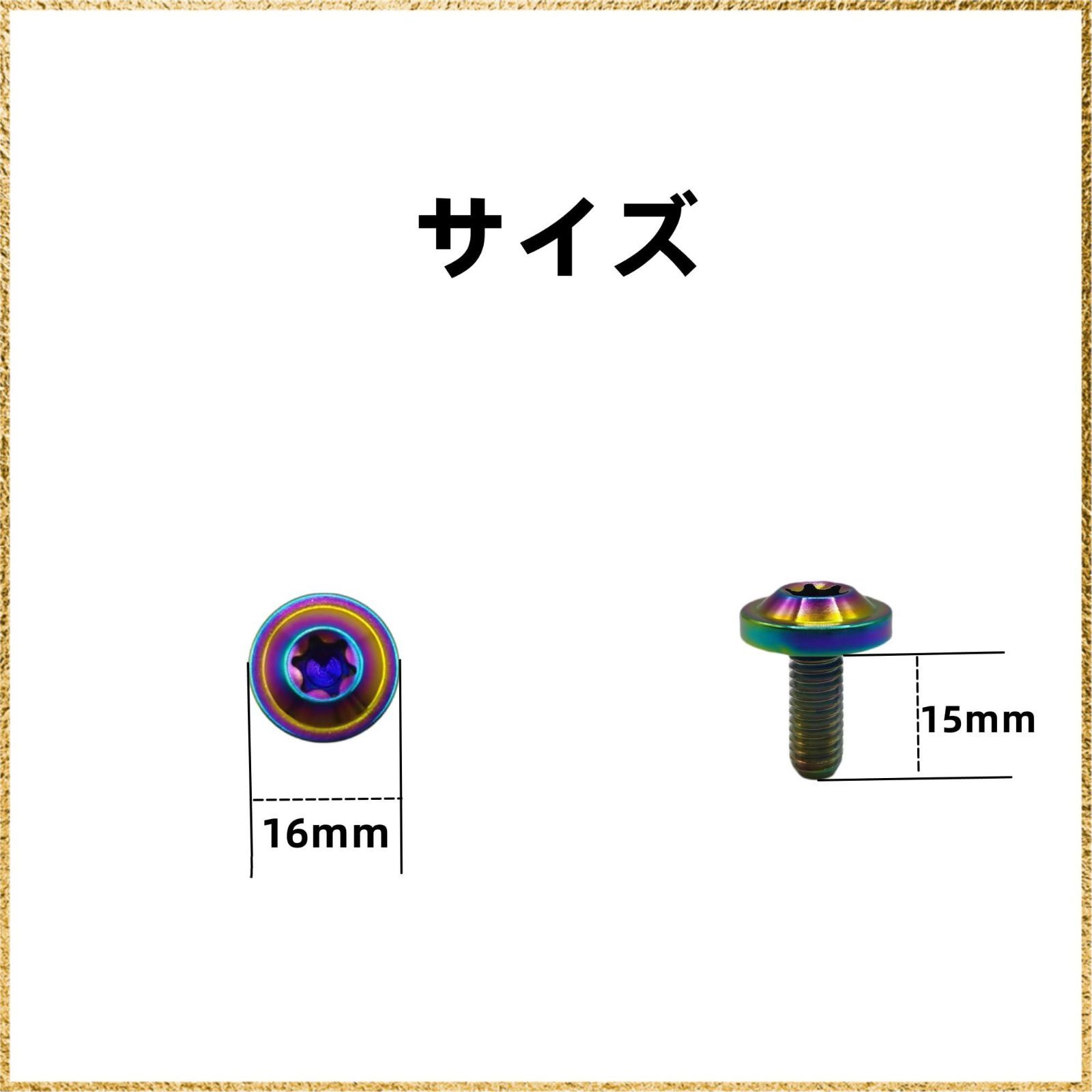 チタンナンバープレートカバー 31ROtS4rTjL.jpg