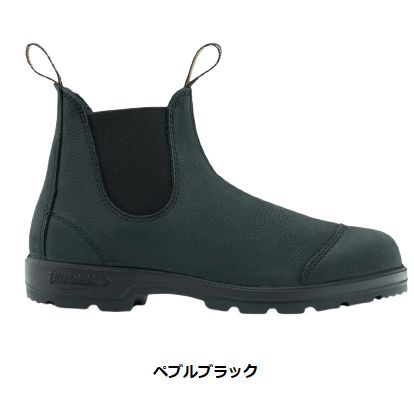 Blundstone ブランドストーン サイドゴアブーツ シューズ 革靴 メンズ