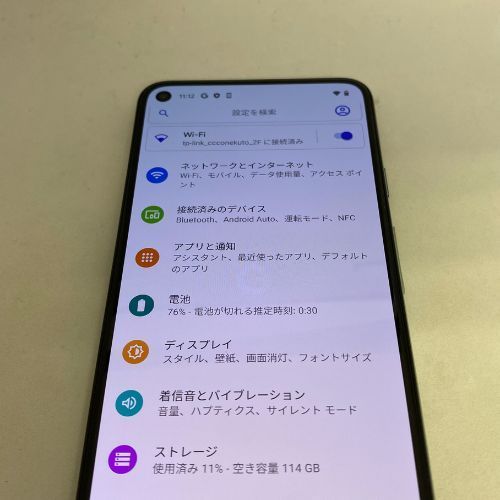 ☆【中古品】au Google Pixel 5 128GB SIMロック解除済 ソータセージ