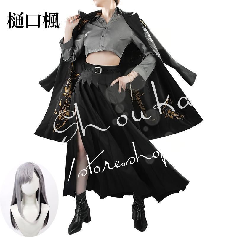 普通科 千砂都 SPb SP 夏服 普通科 千砂都 SPb SP 夏服 嵐千砂都