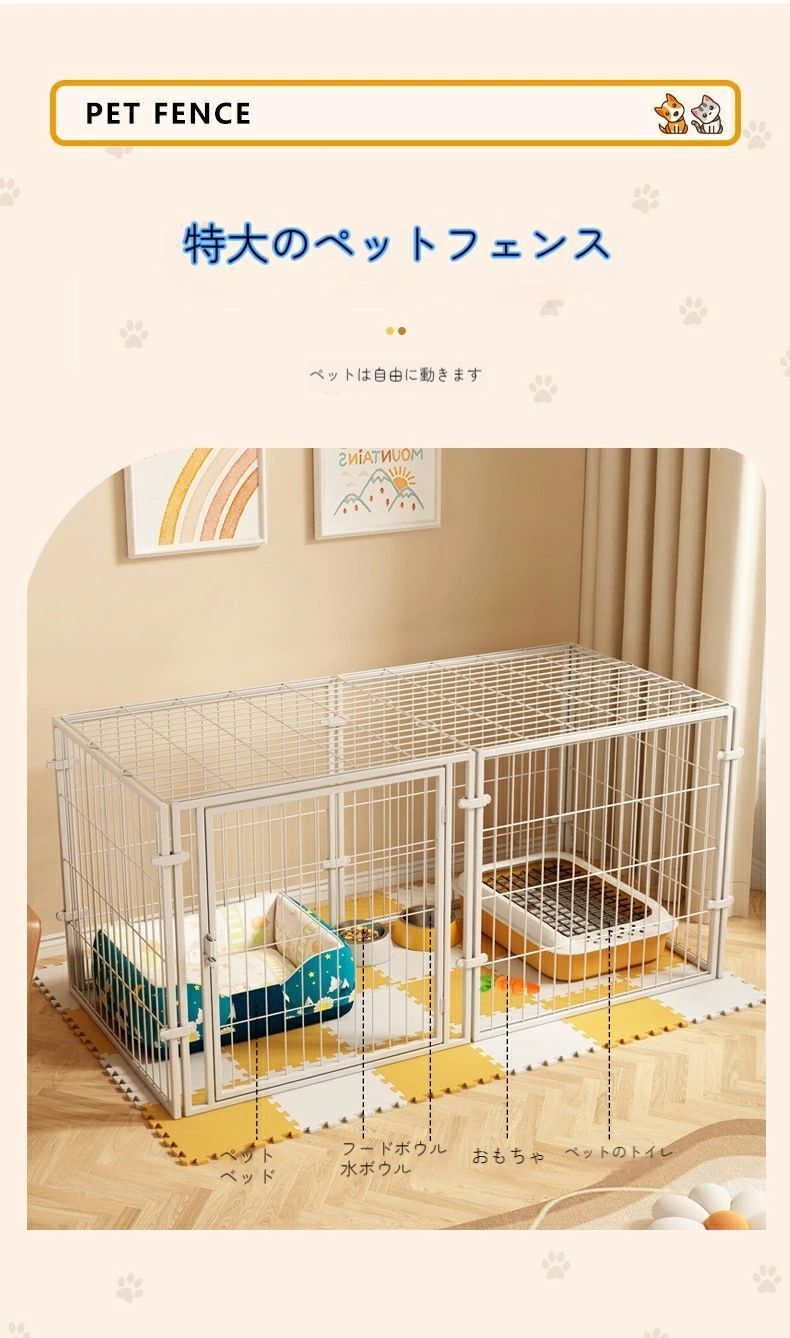 ★現場猫ページ★ 猫 ケージ 2段 キャットケージ ゲージゲージ 猫ケージ 大型