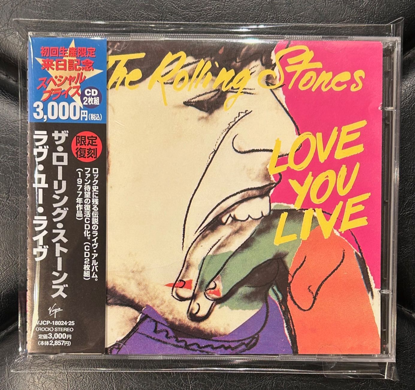 The Rolling Stones（ザ・ローリング・ストーンズ  ）｜1960年代に発表したオリジナル・アルバム12作品がオリジナル・モノ・テープからのボブ・ラドウィックとテリ・ランディによる2016年リマスタリング、MONO音源/SHM-  CD/紙ジャケット仕様で登場 - TOWER RECORDS ONLINE ...