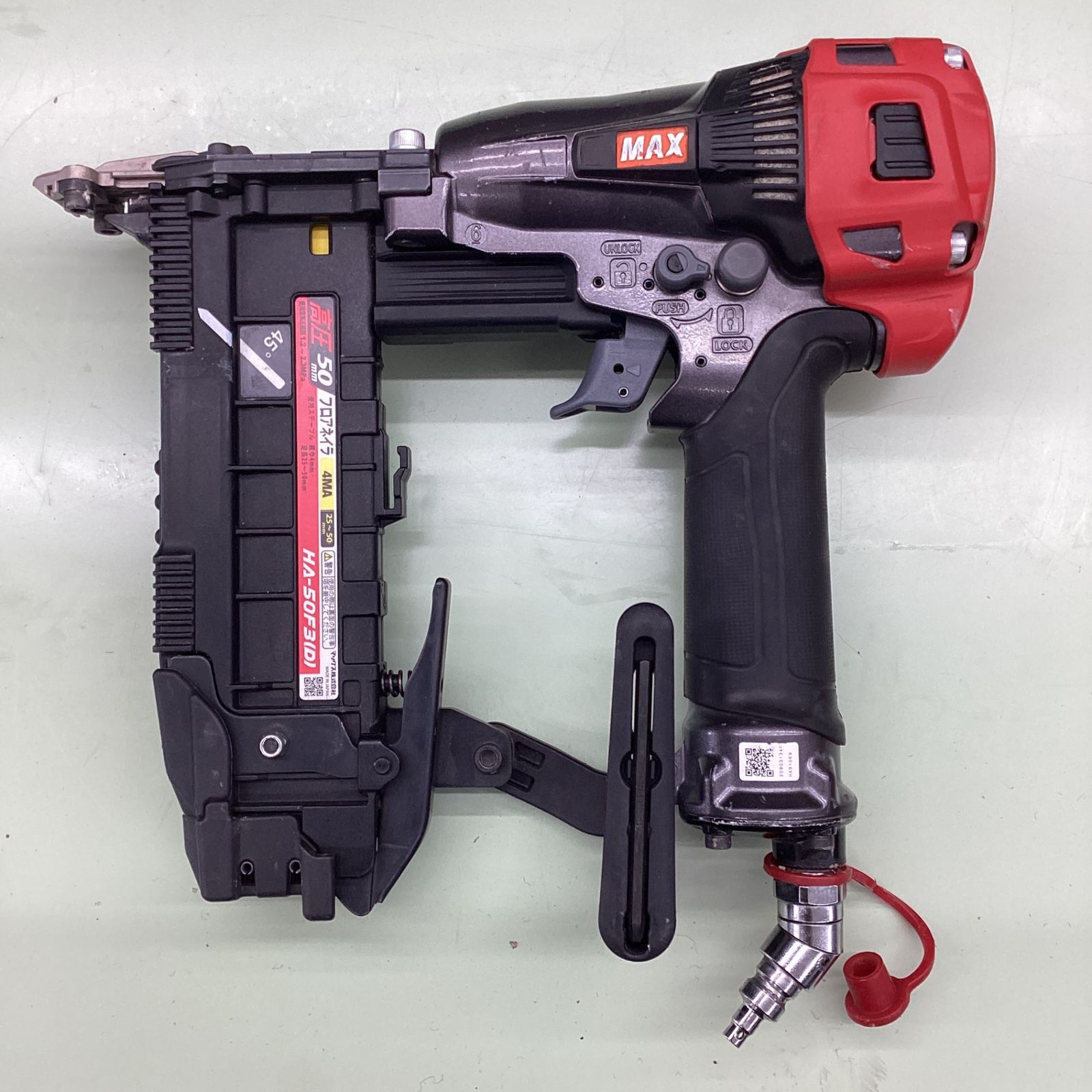 マックス MAX 高圧フロアタッカ HA-50F3 D 越谷店