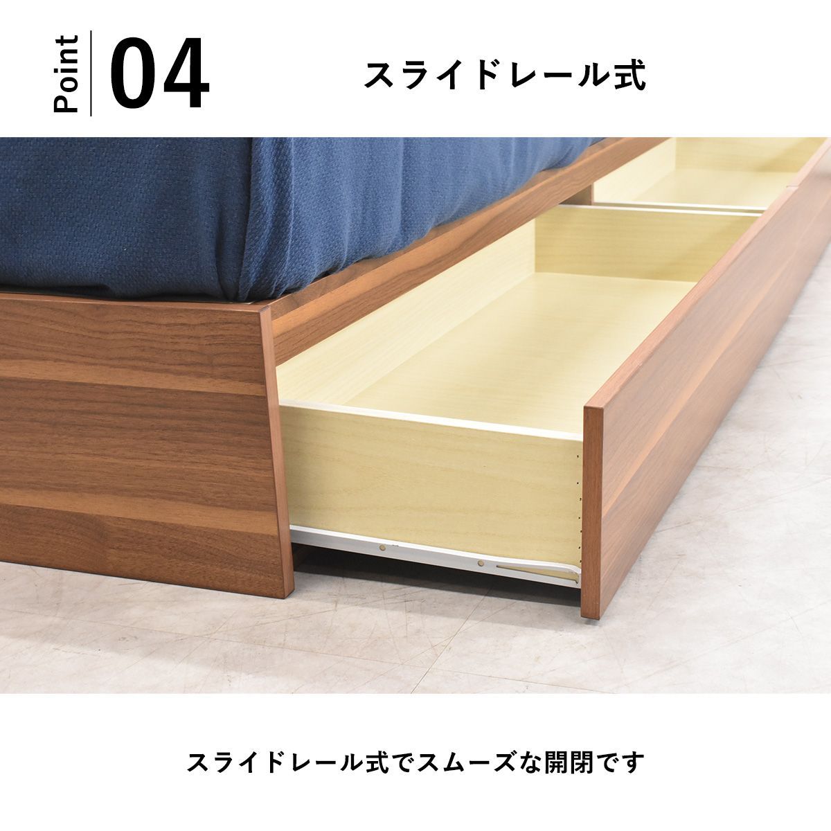 シングルベッド 収納付き シングル すのこベッド ベッドフレーム 宮 