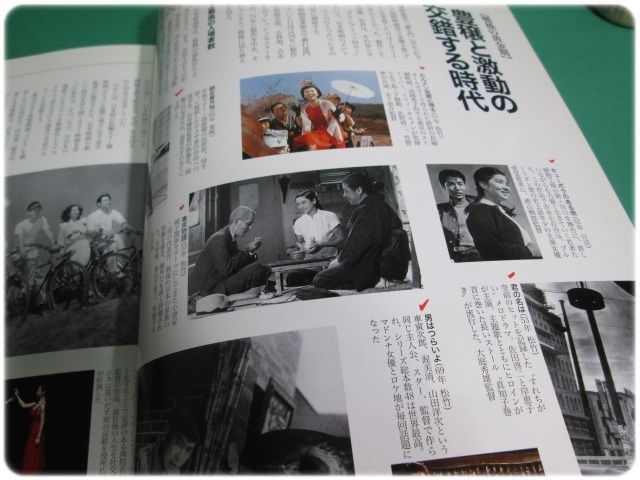 朝日クロニクル 週刊20世紀 全100冊セット 朝日新聞社/aa9471