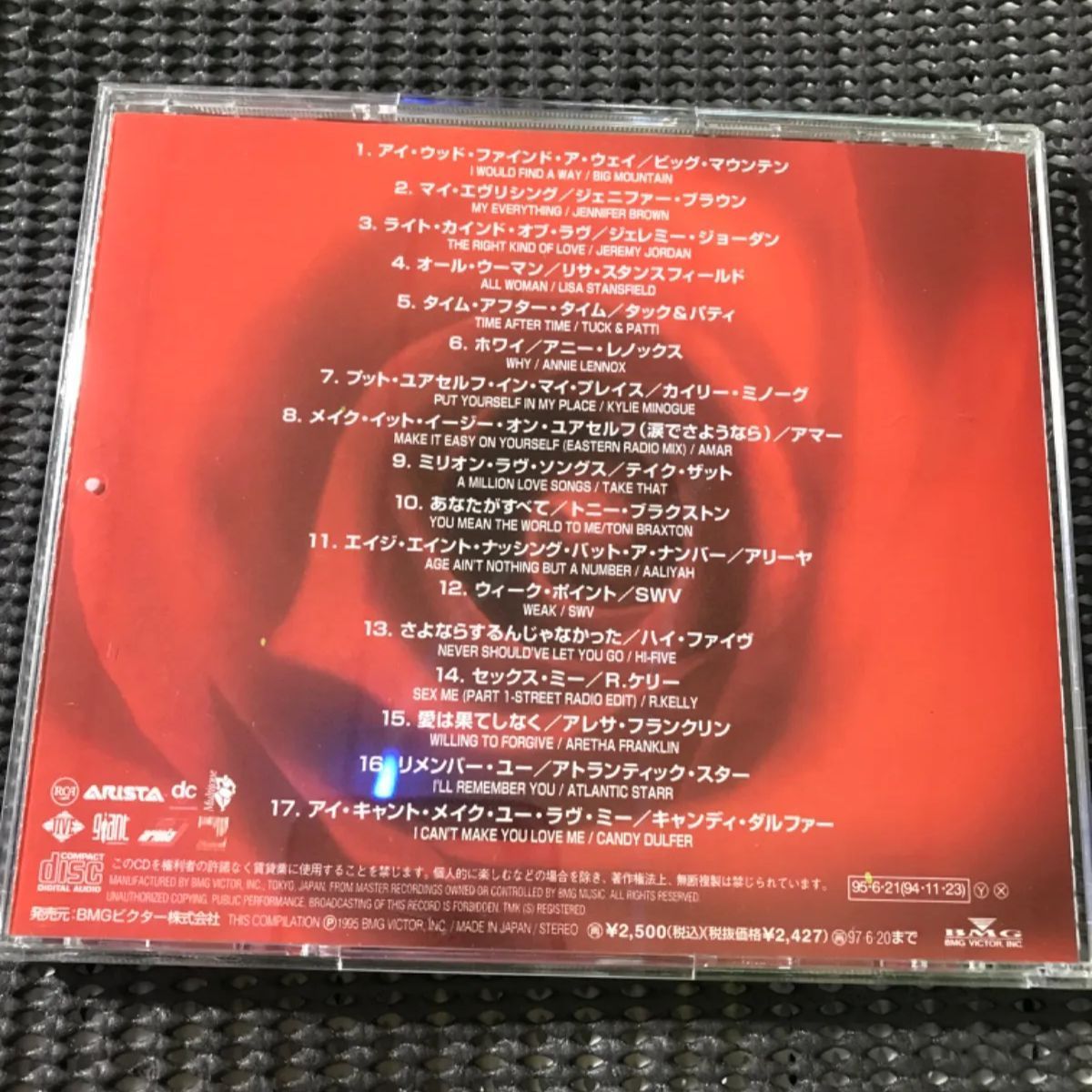 Mega Hits -Ballads?1990年代メガヒットバラード - メルカリ
