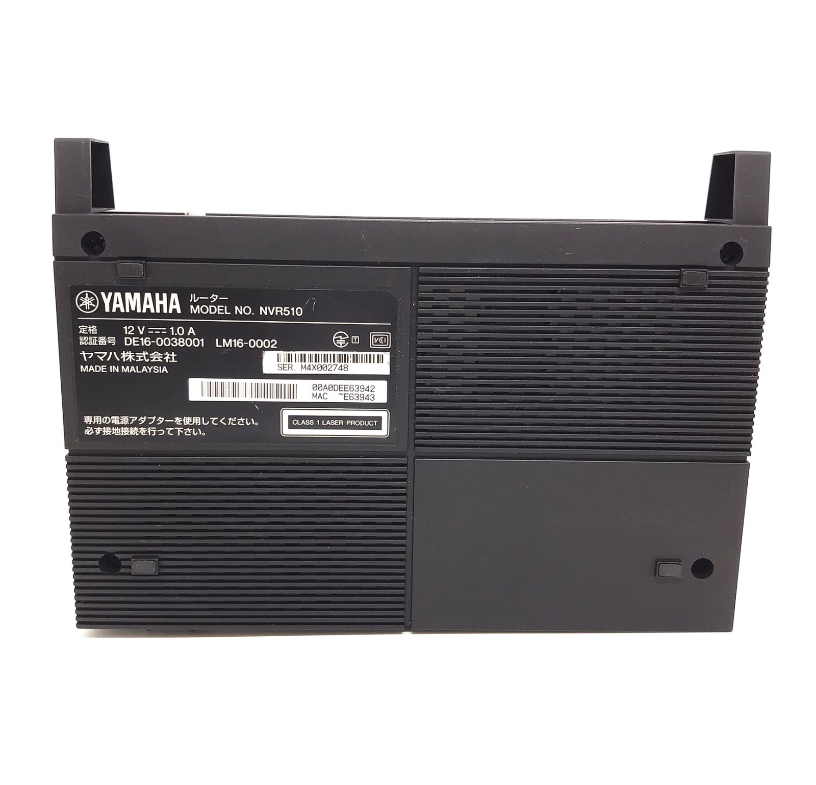 新品未使用】YAMAHA NVR510 メルカリ便YAMAHA - www.danielsousa.com.br