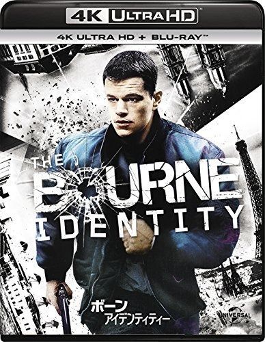 ボーン アイデンティティー 4K ULTRA HD Blu-rayセット 4K ULTRA HD Blu-ray