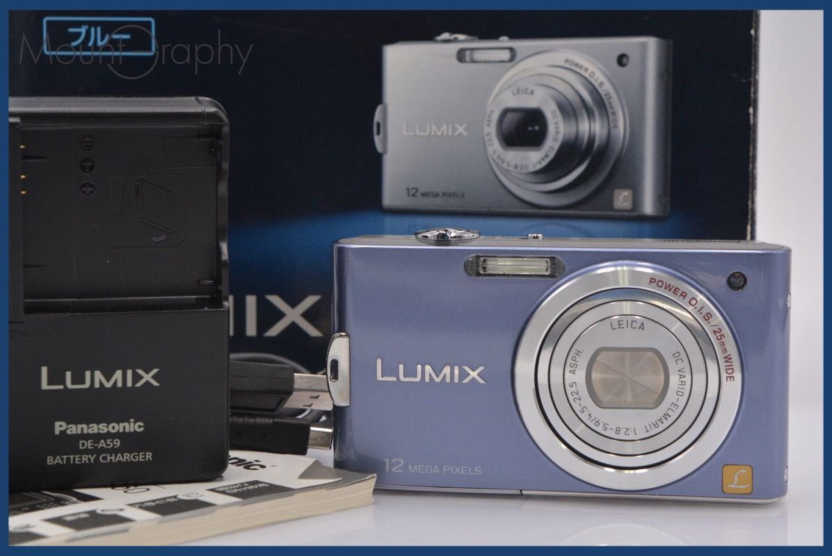 ☆極上美品☆ パナソニック Panasonic LUMIX DMC-FX60 5x 元箱、充電器