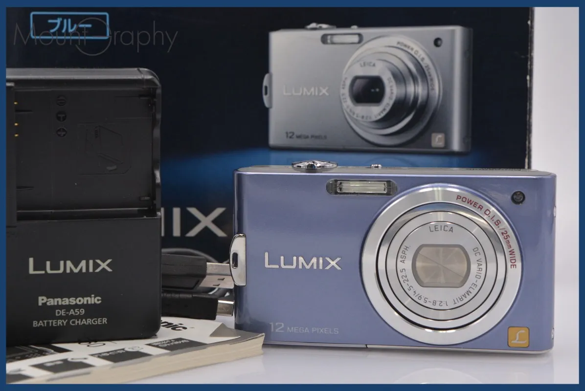 ☆極上美品☆ パナソニック Panasonic LUMIX DMC-FX60 5x 元箱