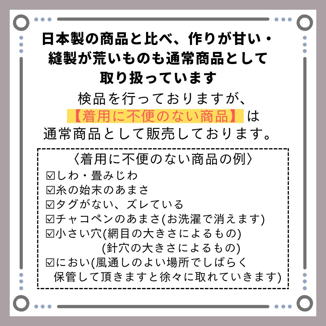 チェーンデザイン ニット帽 猫耳 ネコ耳 十字架 クロス 安全ピン