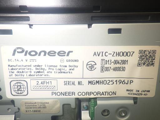 AVIC-ZH0007 地図2013年