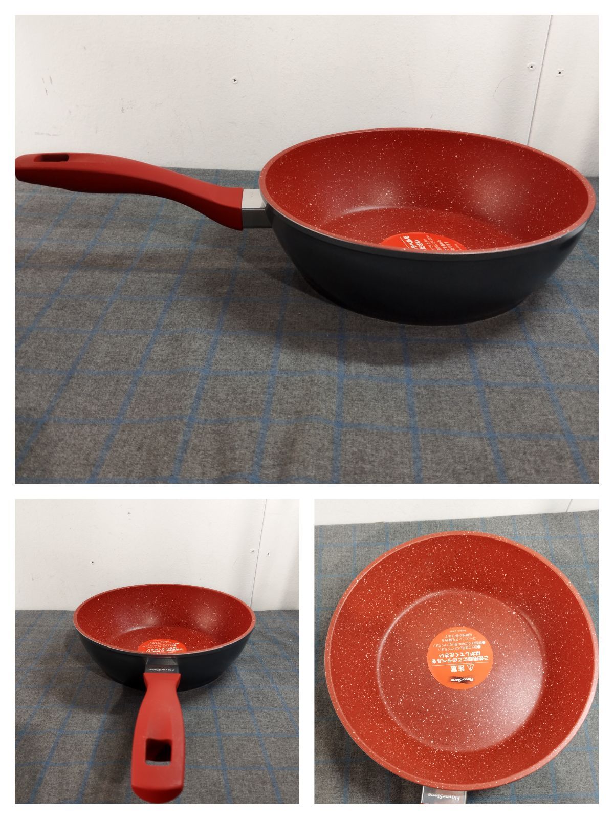 蓋