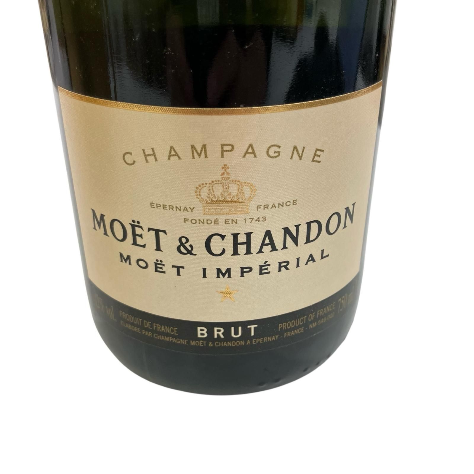 186000 MOET モエシャンドン アンぺリアル ギフトボックスクーラー