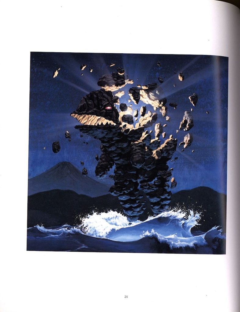 メディアワークス Dセレクション 開田裕治 怪獣画廊 (帯付) 怪獣画廊