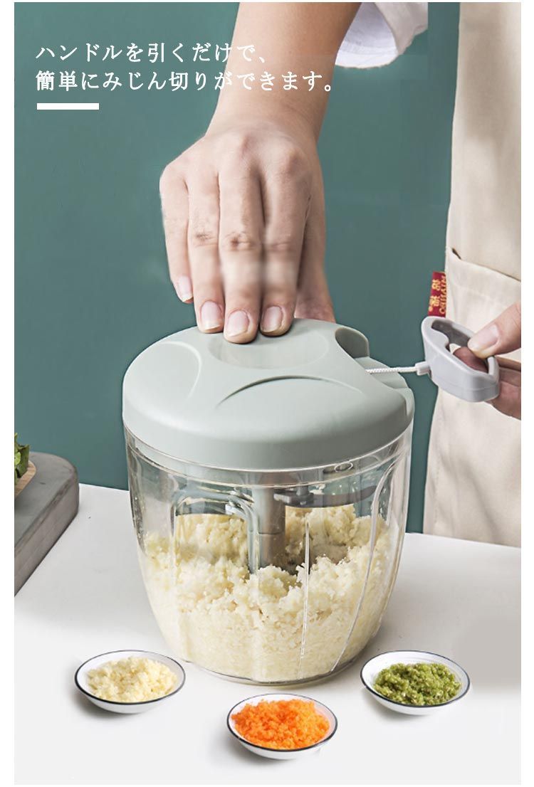 フードプロセッサー 肉挽き 4枚刃カッター チョッパー みじん切り Amazon.co.jp: フードプロセッサー 2.0L大容量 チョッパー 300W