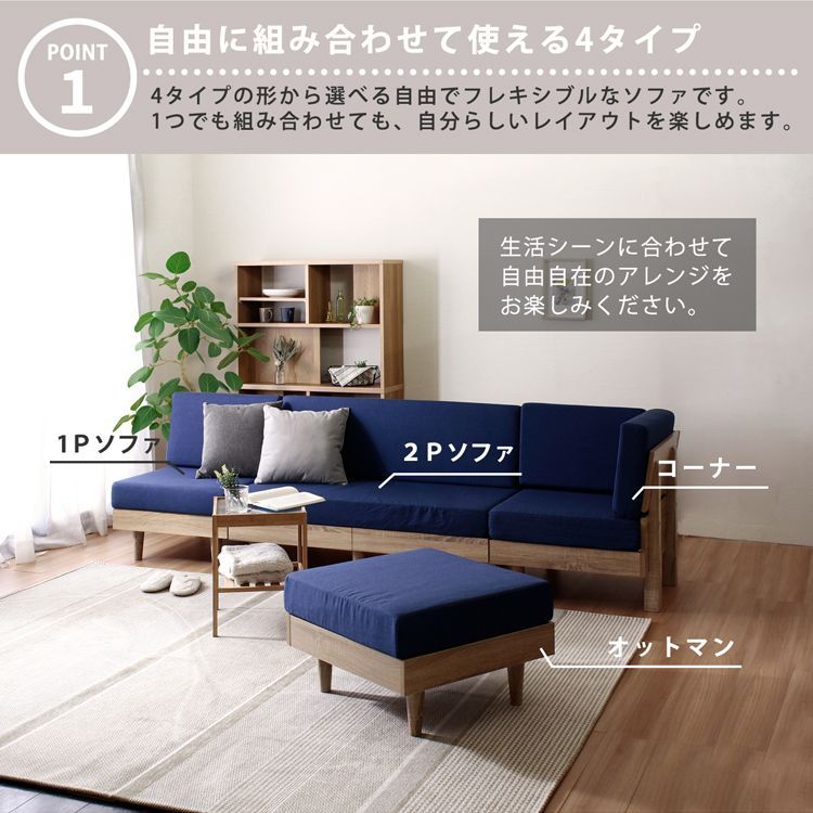 テーパード レッグ