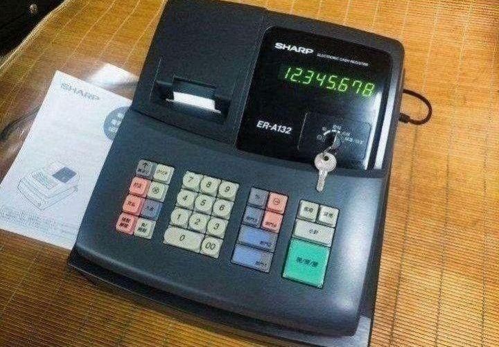 シャープレジスター 高額上位ハンドスキナャナRZ-4BR1C純正品 11115