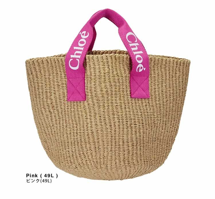 Chloe】もこもこ トートバッグ 大人もOK AW23 (Chloe/子供用