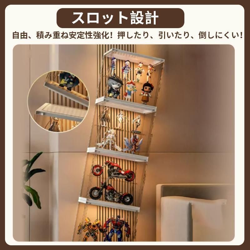 コレクションケース コレクション