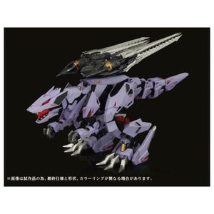 新品未開封】特価 鋼鉄機神 1／72 『ゾイド-ZOIDS-』 AMZ-01