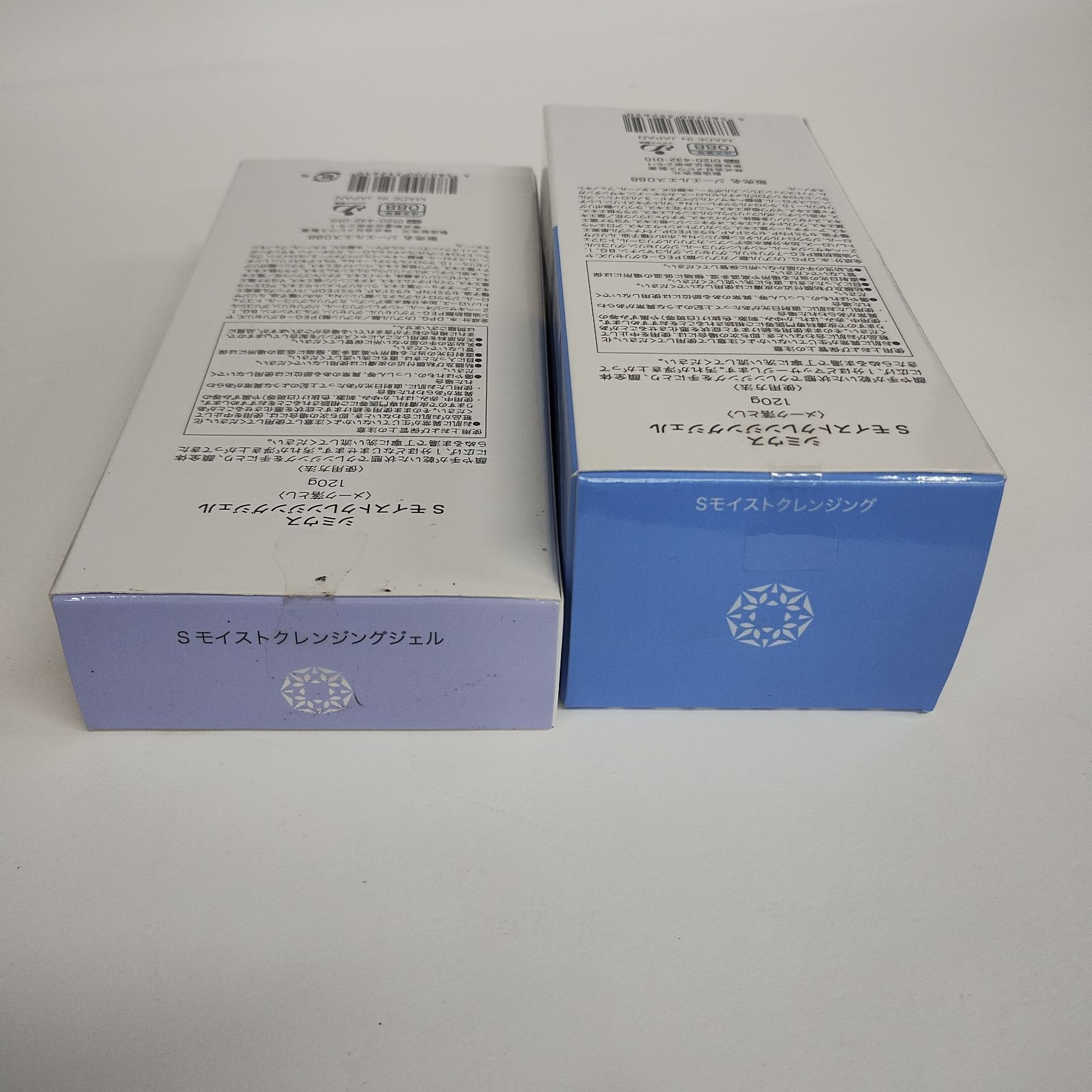 シミウスSモイストクレンジングジェルメーク落とし 120g Sモイスト