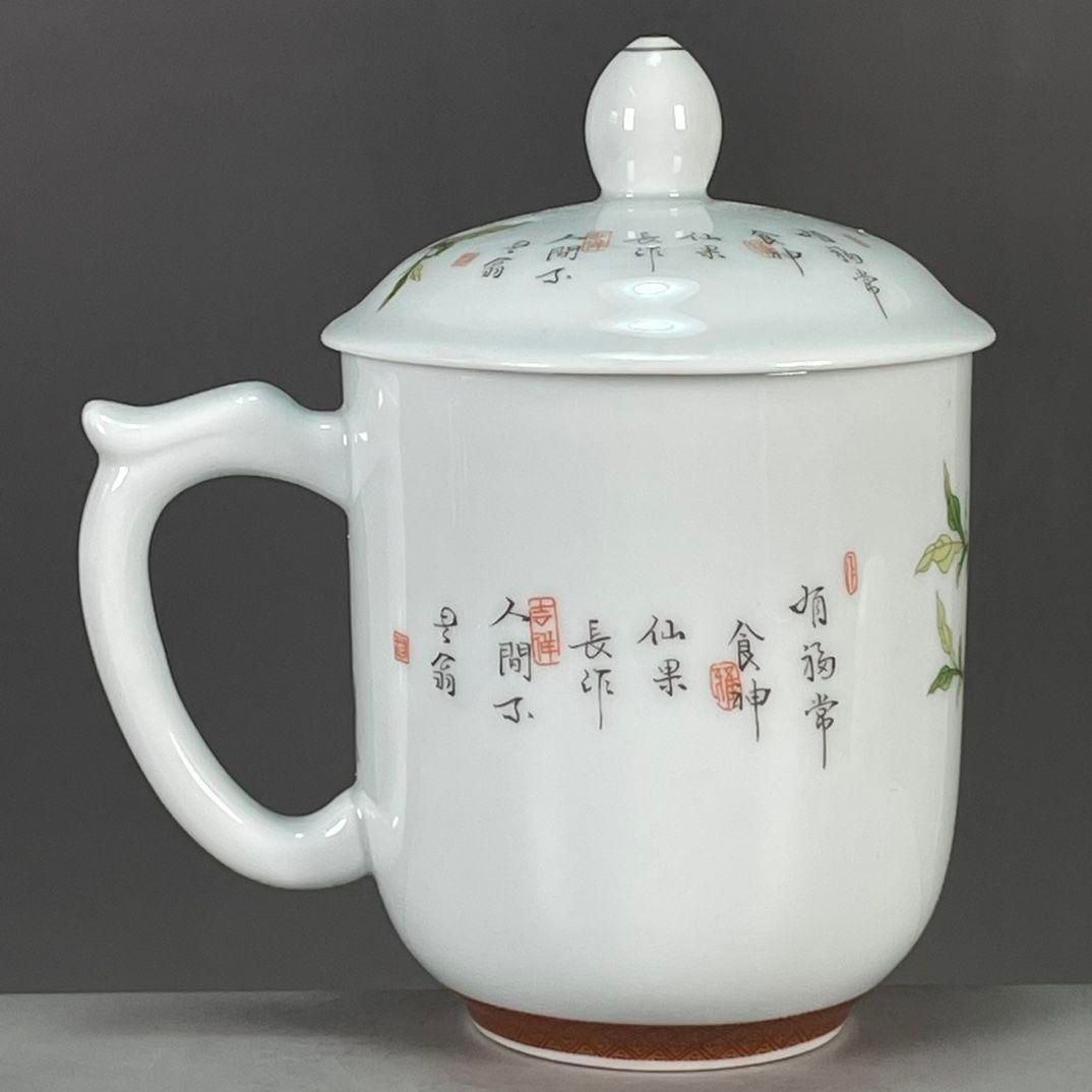 粉彩寿桃紋茶杯 茶道具 中国茶器 景徳鎮　蓋付 茶器 飲茶食器 現代工芸品 粉彩寿桃紋茶杯 茶道具 中国茶器 景徳鎮 蓋付 茶器 飲茶食器