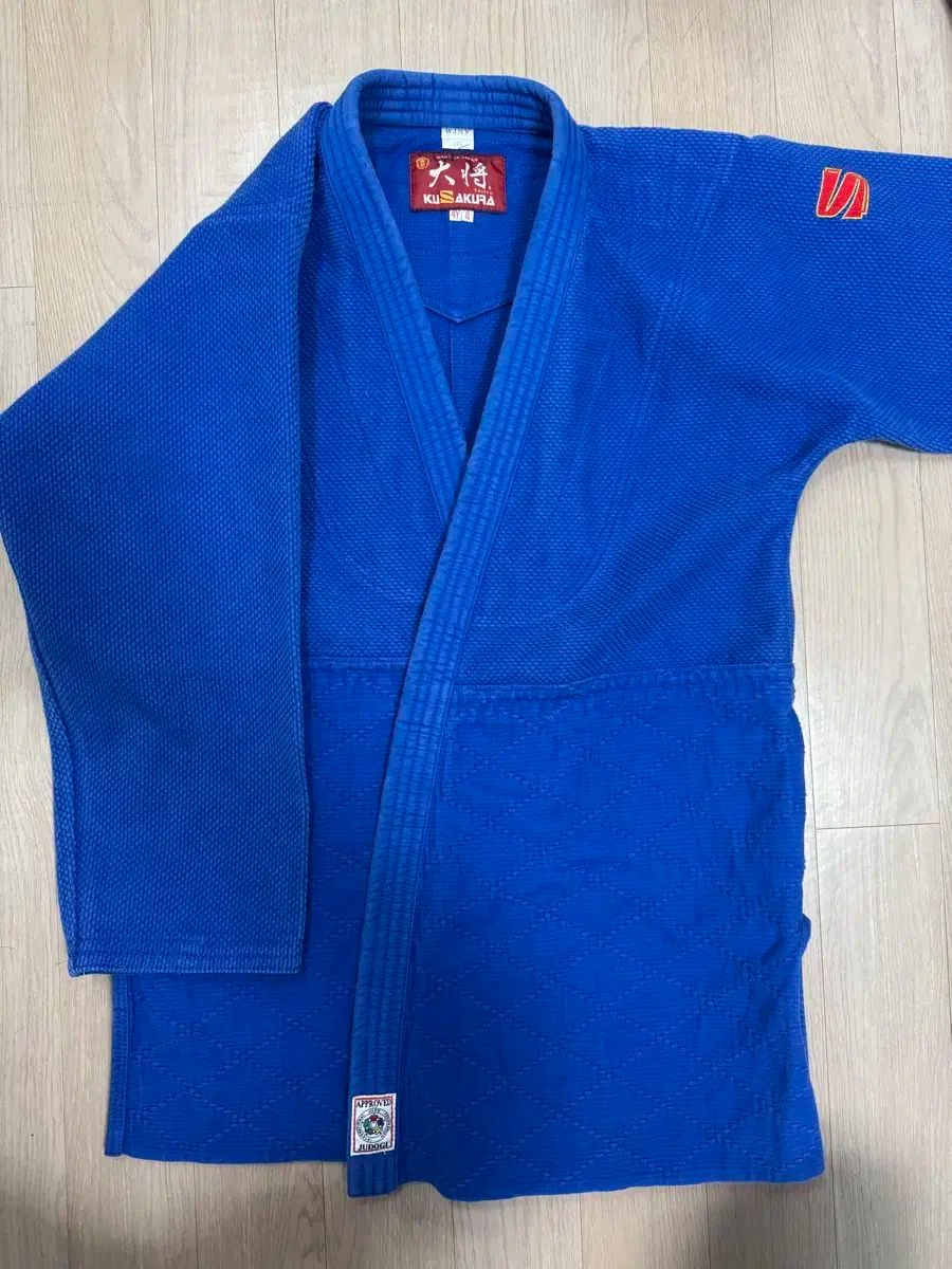 草倉 必須アイテム 柔道着 175 4Y ディールワン