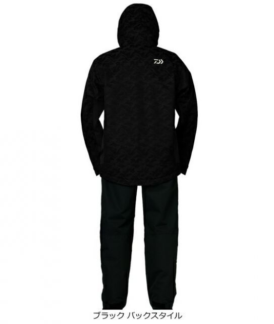 ダイワ レインマックスRHDウィンタースーツ DW-3222 ネイビーカモ XL