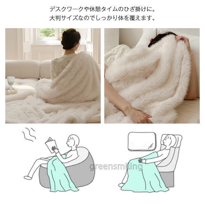 毛布