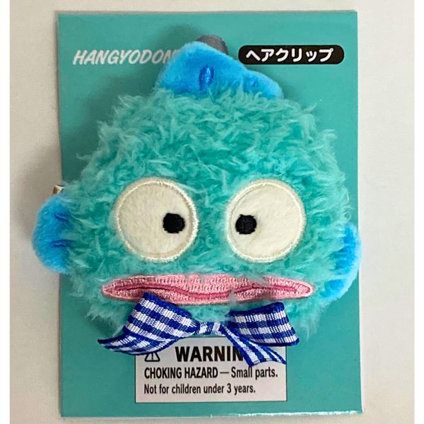 ハンギョドン フェイス型ヘアクリップ 前髪クリップ 楽天市場】ハンギョドン フェイス形ヘアクリップ 前髪クリップ