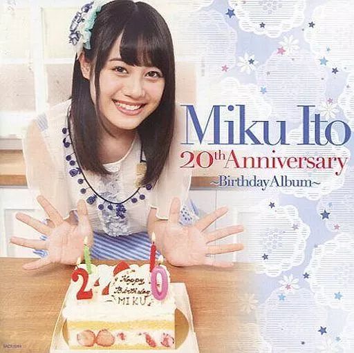 【未開封】伊藤美来 20th Anniversary バースデーアルバムCD 中古】アニメ系CD 伊藤美来 / Miku Ito 20th Anniversary
