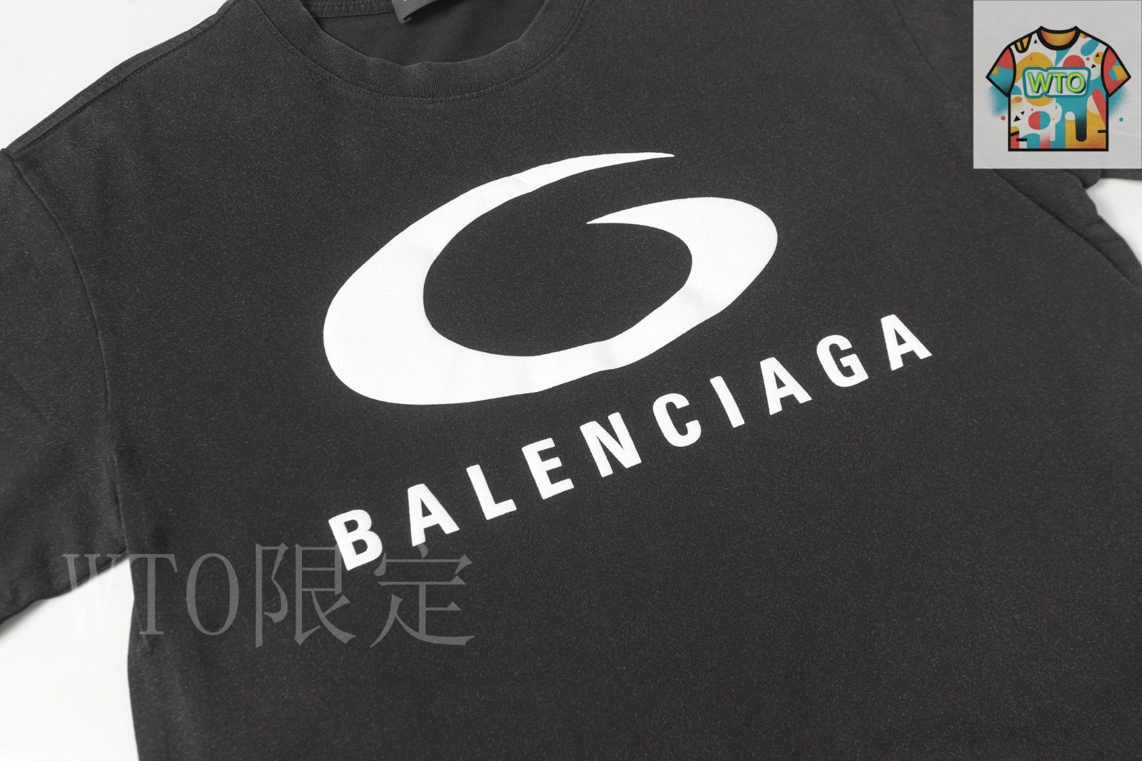 Balenciaga ロゴシャツ BALENCIAGA(バレンシアガ) ロゴプリントラージフィットTシャツ