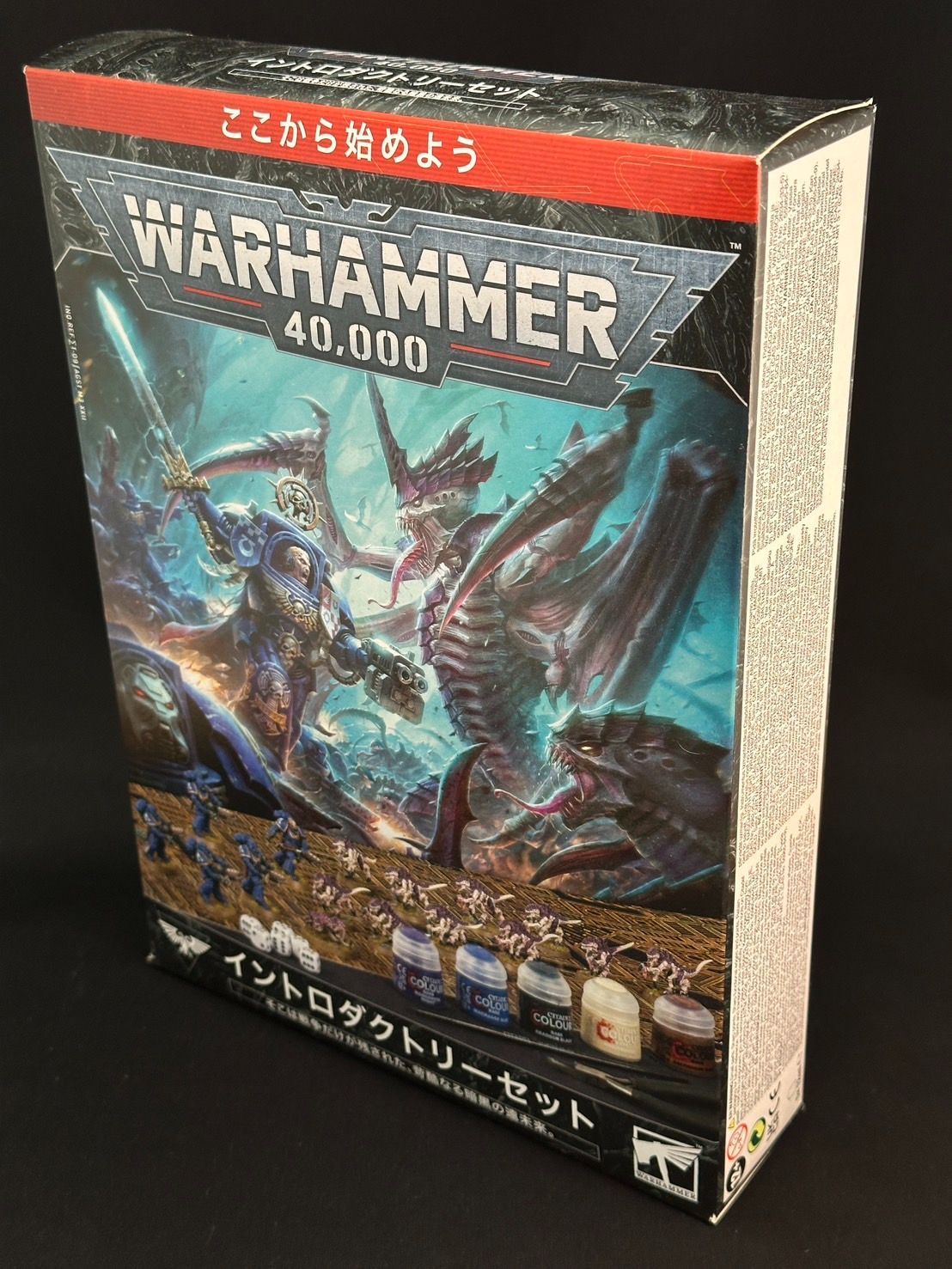 【WH40K】未使用 ウォーハンマー 40,000  イントロダクトリーセット 日本語版 WARHAMMER 40,000[40-04]