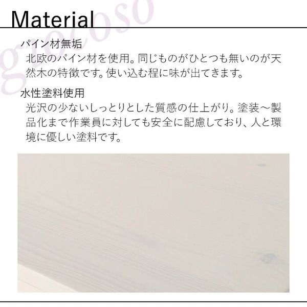 ペットトイレ収納キャビネット