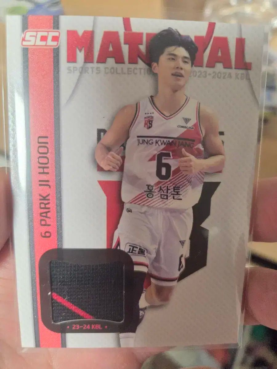 kbl