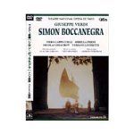 シモン・ボッカネグラ*歌劇 [DVD] ミレッラ・フレーニ(S)ピエロ・カプチッリ/フェリーチェ・スキアーヴィ シモン・ボッカネグラ*歌劇 [DVD] ミレッラ・フレーニ(S)ピエロ
