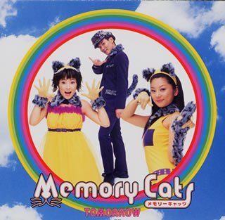 CD)TOMORROW／Memory Cats、RK、土方隆行 - メルカリ