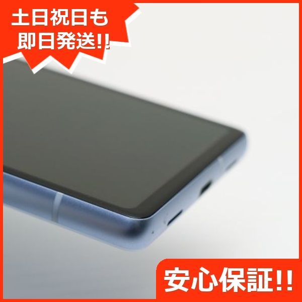 超美品 Google Pixel 7a Sea SIMフリー スマホ Google 即日発送 超美品 Google Pixel 7a Sea SIMフリー スマホ Google 即日発送