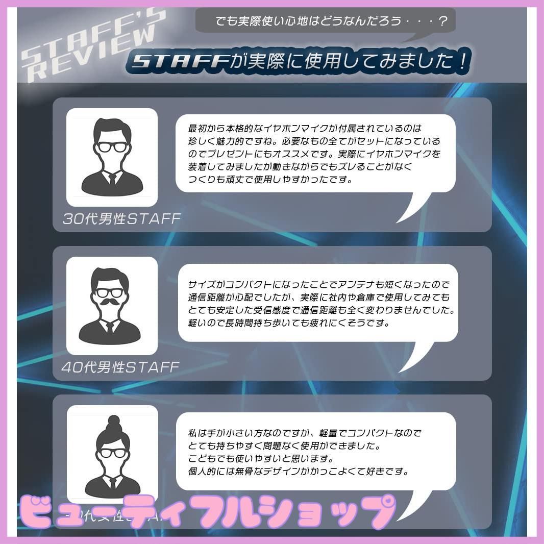 CENTURY メーカー