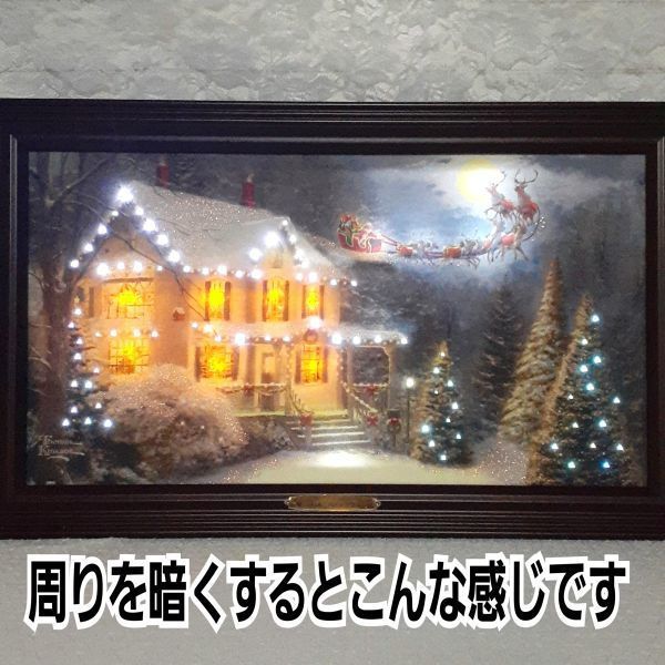 トーマスキンケードイルミネーション クリスマスツリー 絵画 - 年中行事
